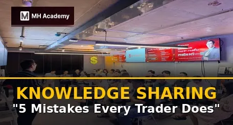 Knowledge sharing